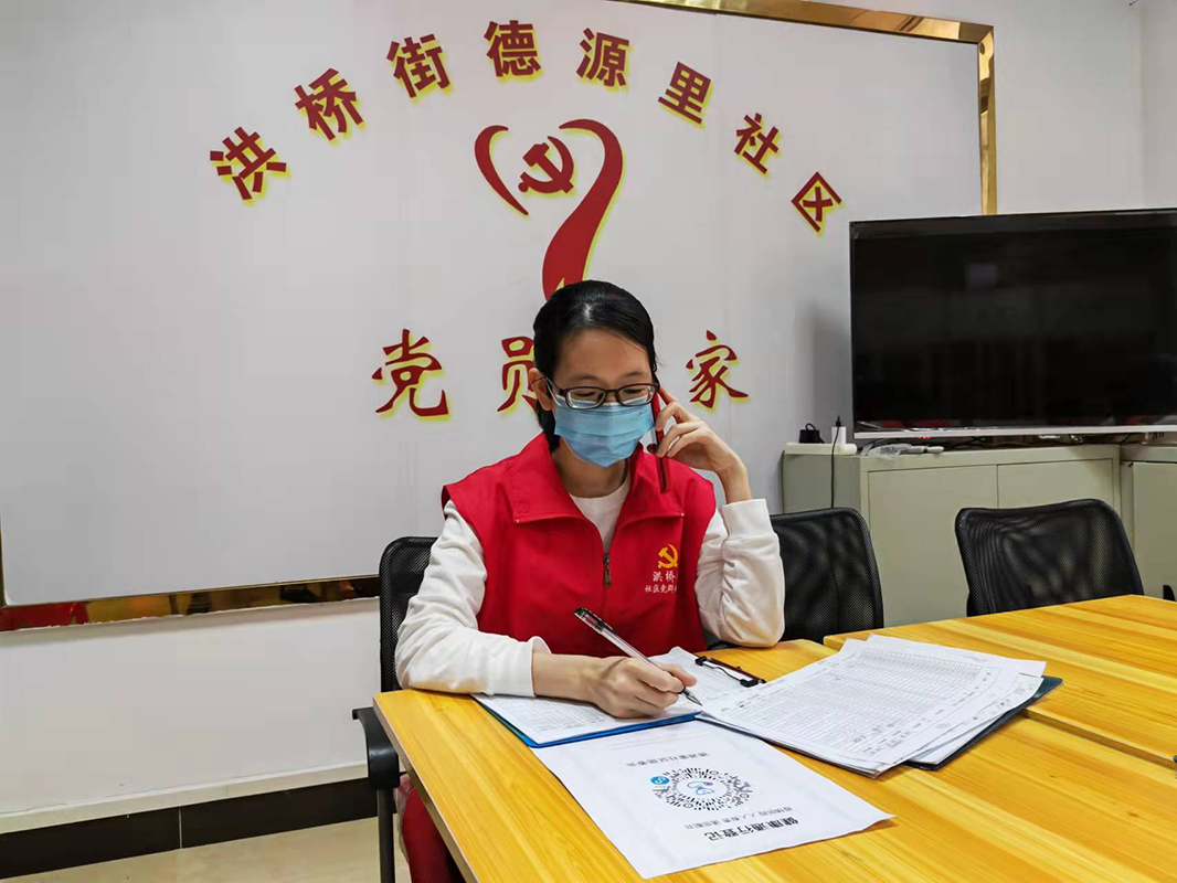 304am永利集团·(中国)有限公司官网