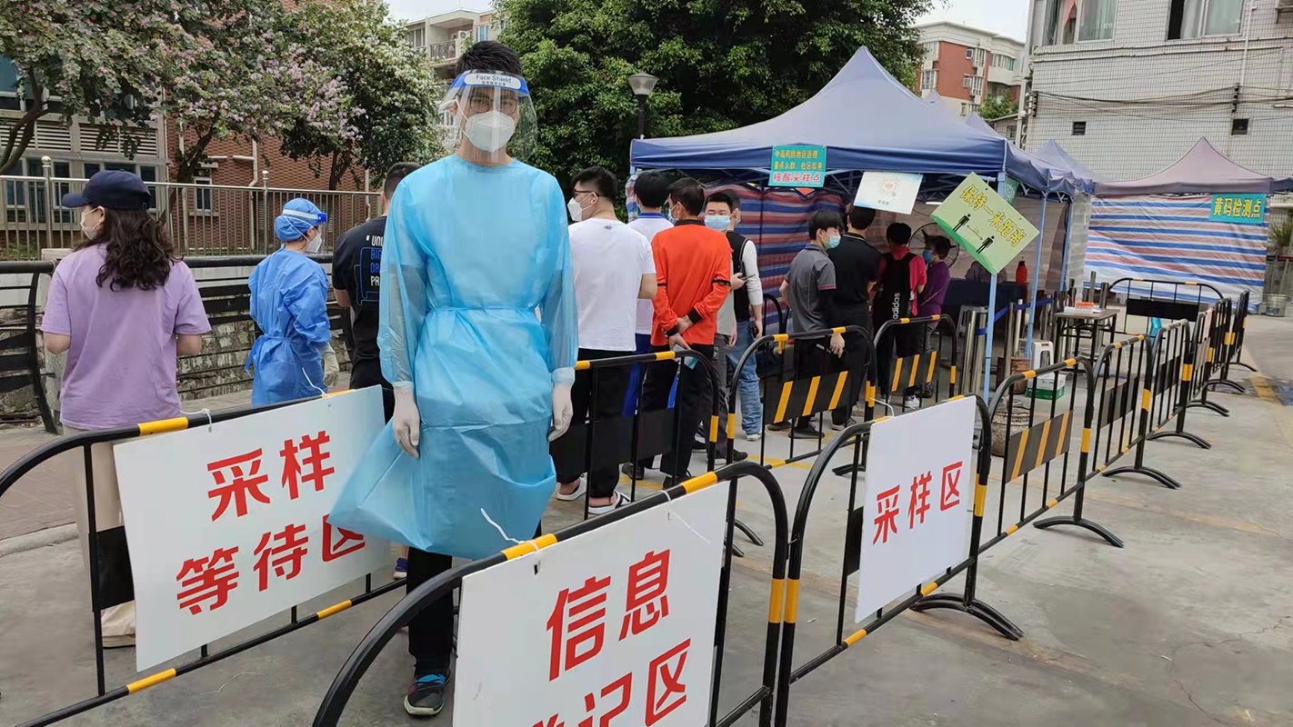 304am永利集团·(中国)有限公司官网