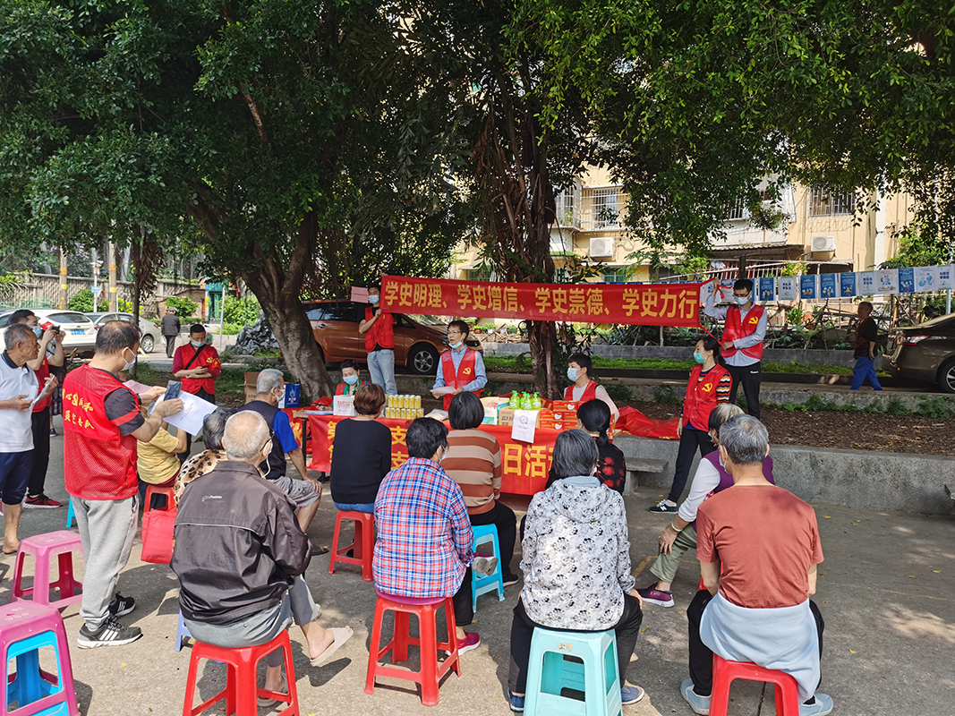 304am永利集团·(中国)有限公司官网