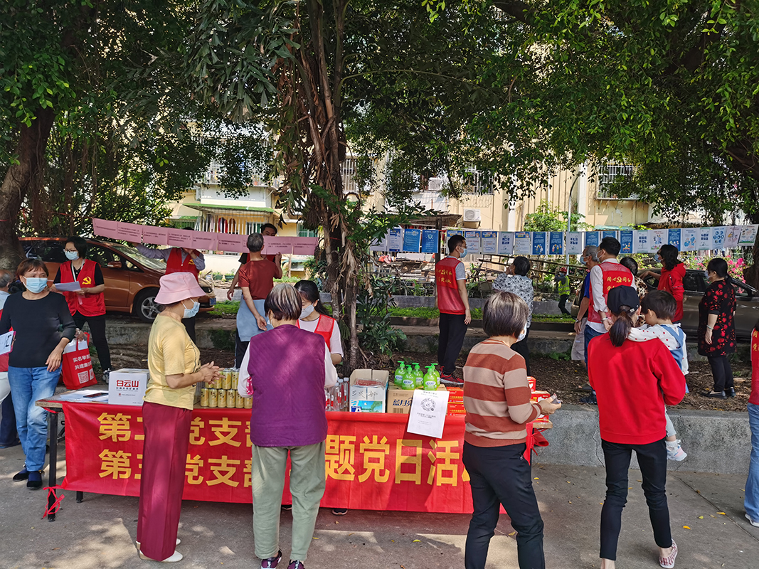 304am永利集团·(中国)有限公司官网