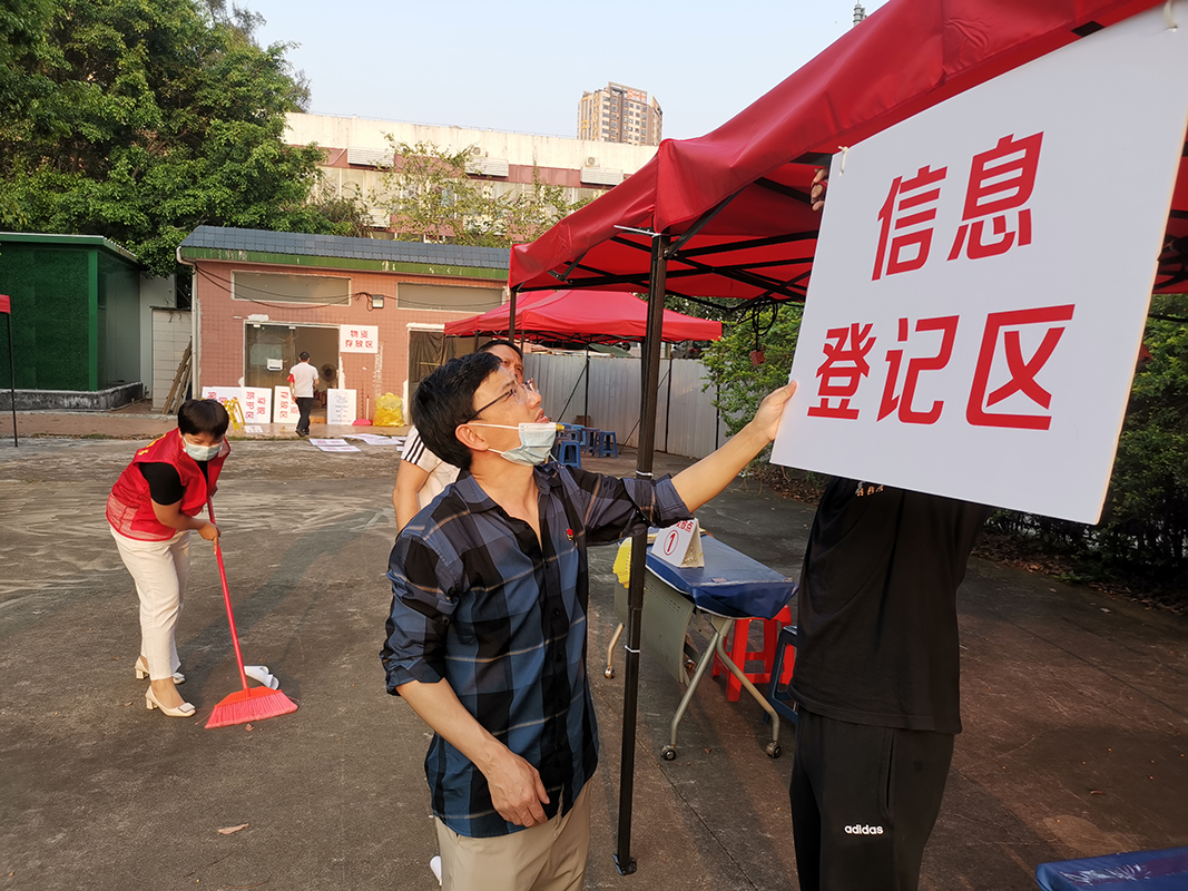 304am永利集团·(中国)有限公司官网