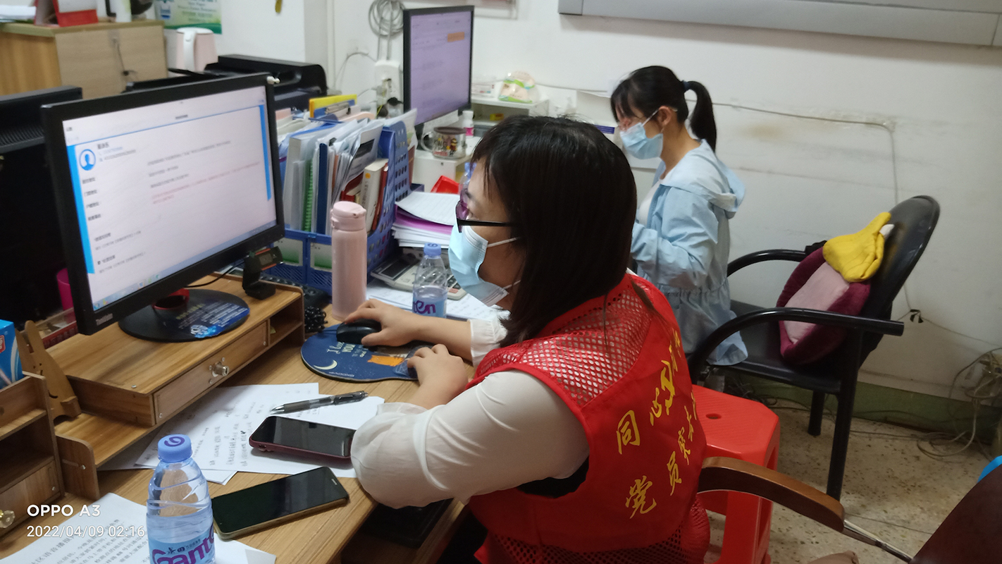 304am永利集团·(中国)有限公司官网