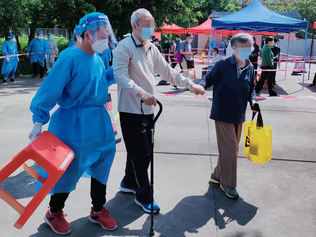 304am永利集团·(中国)有限公司官网