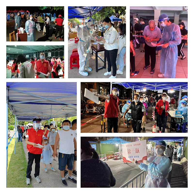 304am永利集团·(中国)有限公司官网