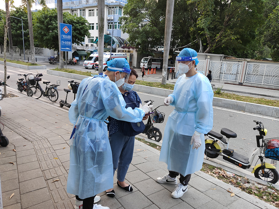 304am永利集团·(中国)有限公司官网