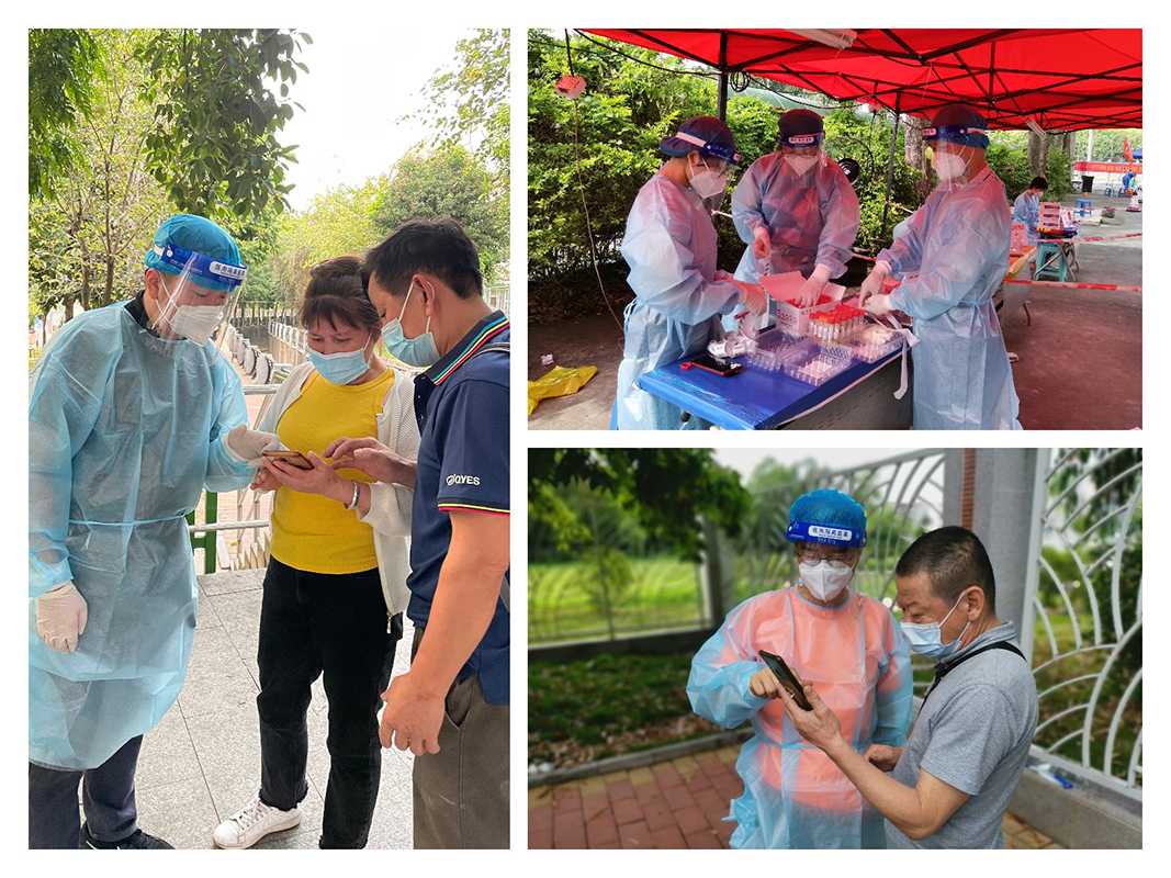 304am永利集团·(中国)有限公司官网