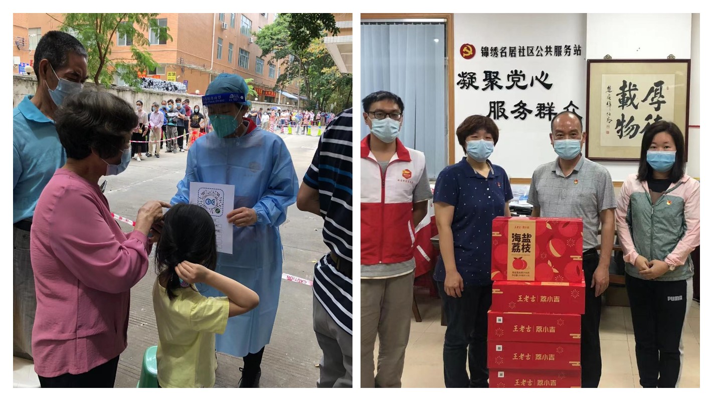 304am永利集团·(中国)有限公司官网