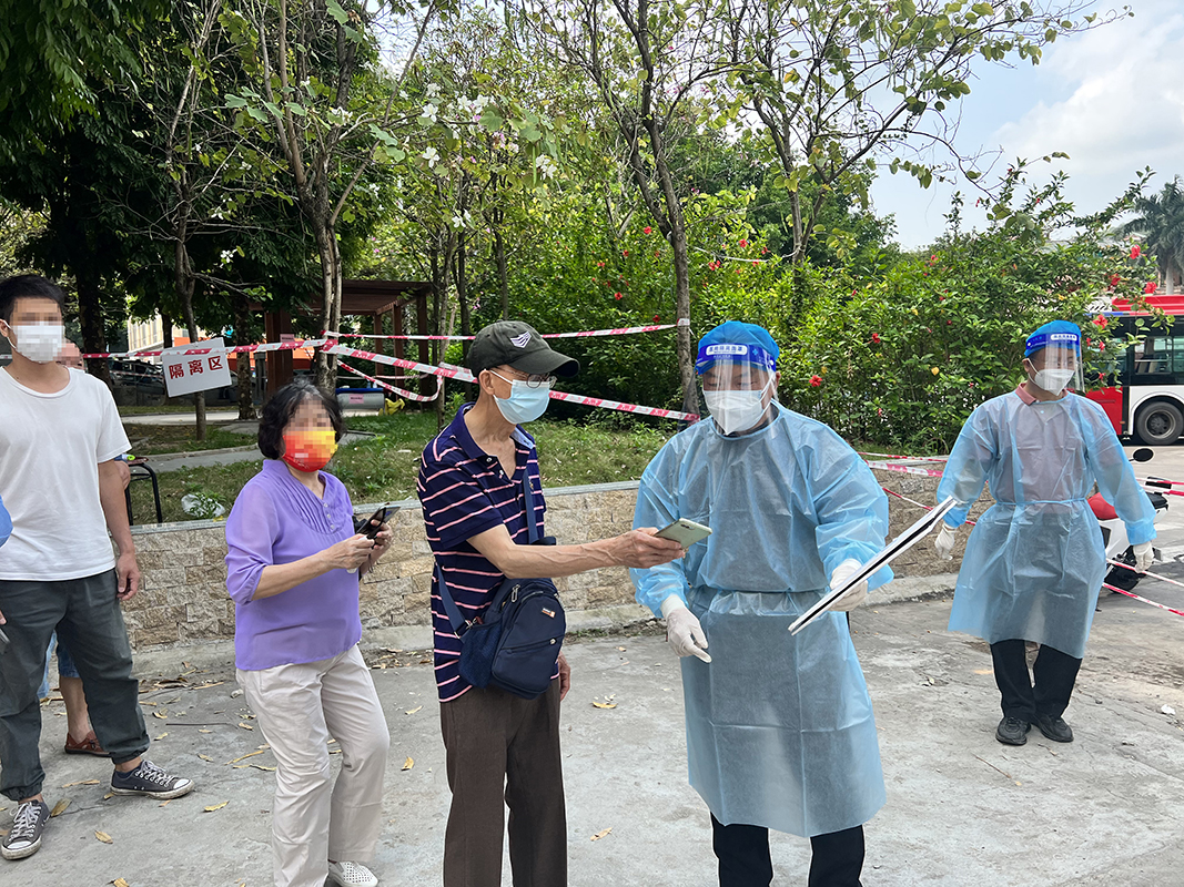 304am永利集团·(中国)有限公司官网