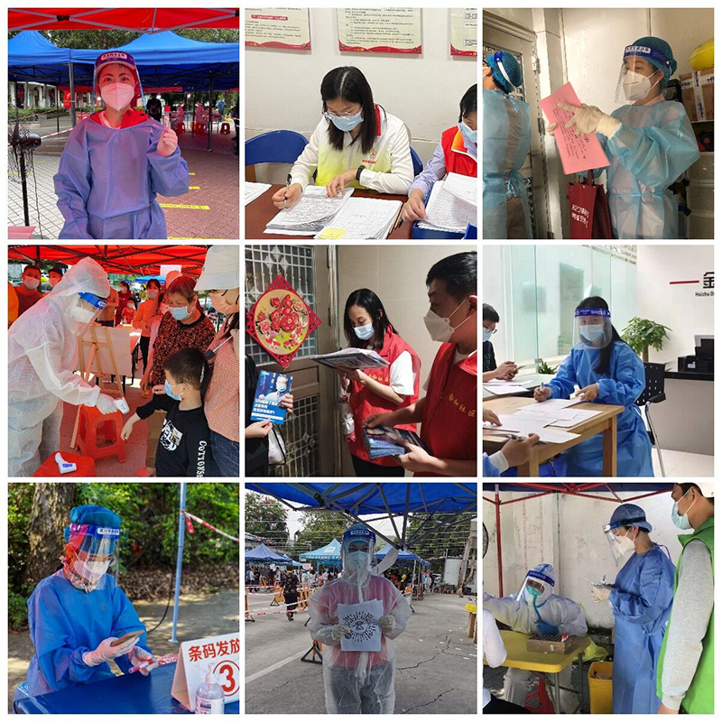 304am永利集团·(中国)有限公司官网