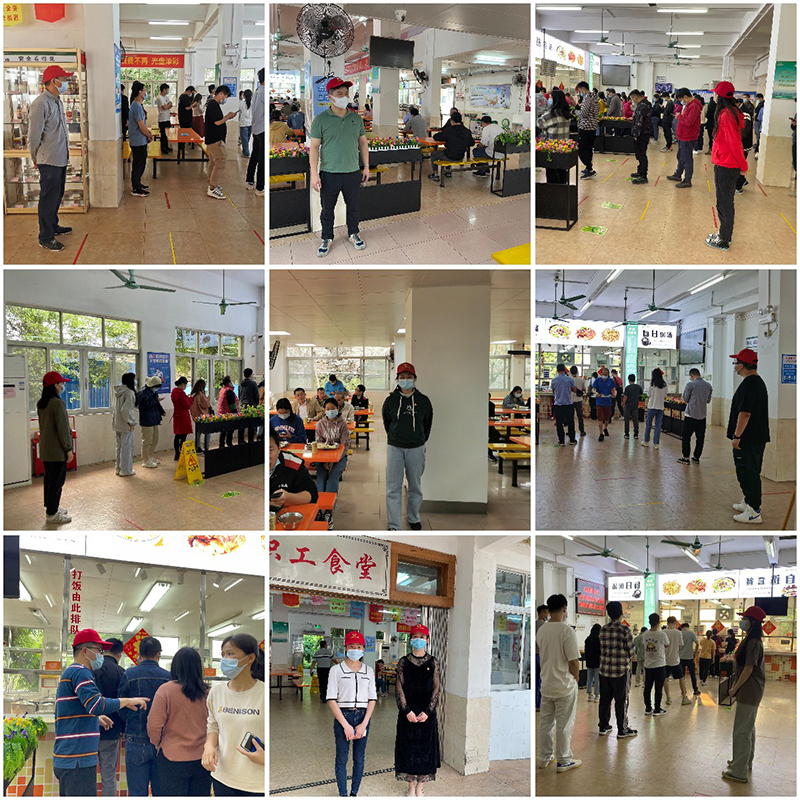 304am永利集团·(中国)有限公司官网