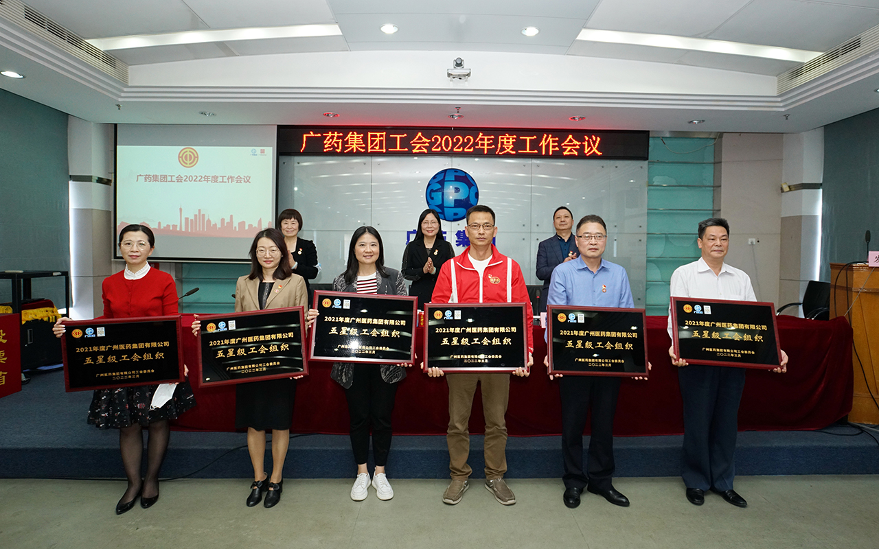 304am永利集团·(中国)有限公司官网