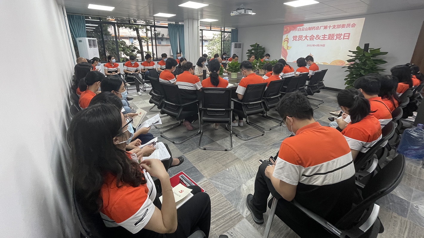 304am永利集团·(中国)有限公司官网