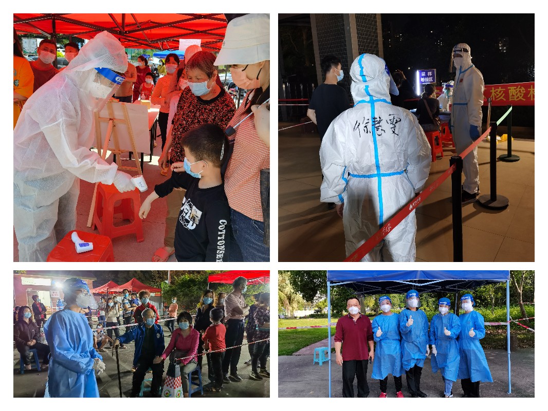 304am永利集团·(中国)有限公司官网