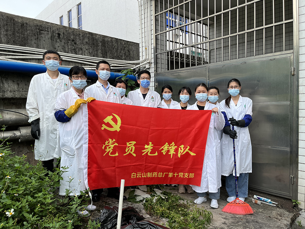 304am永利集团·(中国)有限公司官网