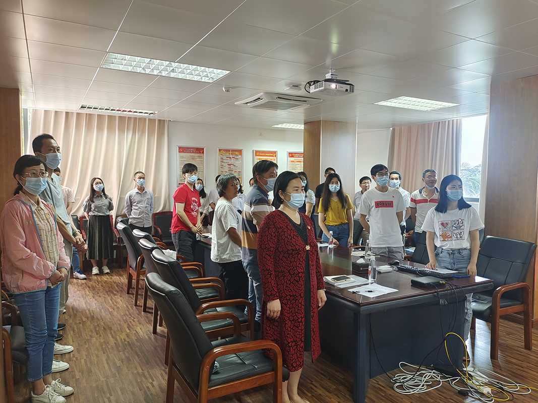 304am永利集团·(中国)有限公司官网