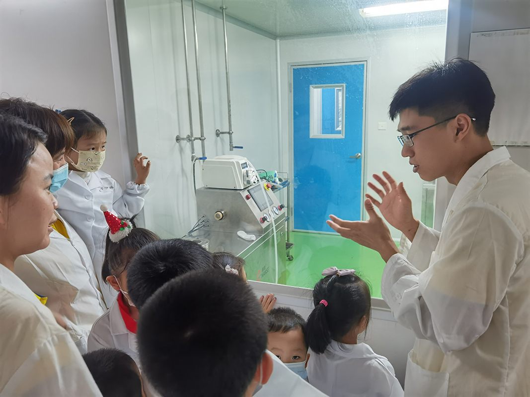 304am永利集团·(中国)有限公司官网