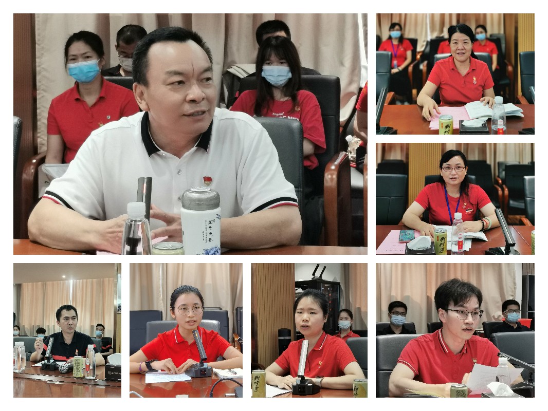 304am永利集团·(中国)有限公司官网