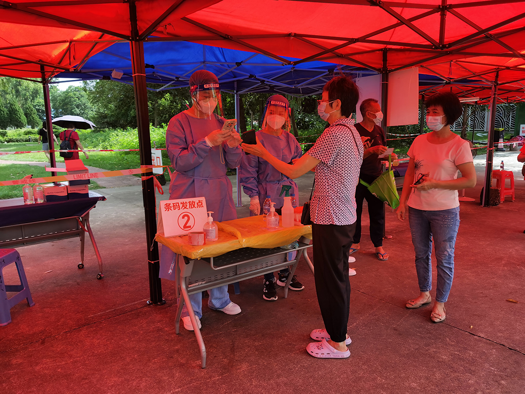 304am永利集团·(中国)有限公司官网