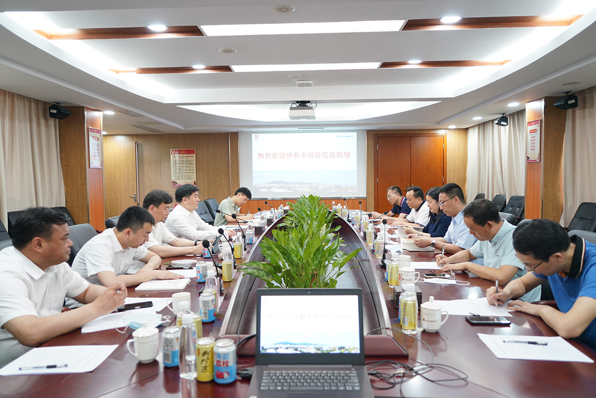 304am永利集团·(中国)有限公司官网