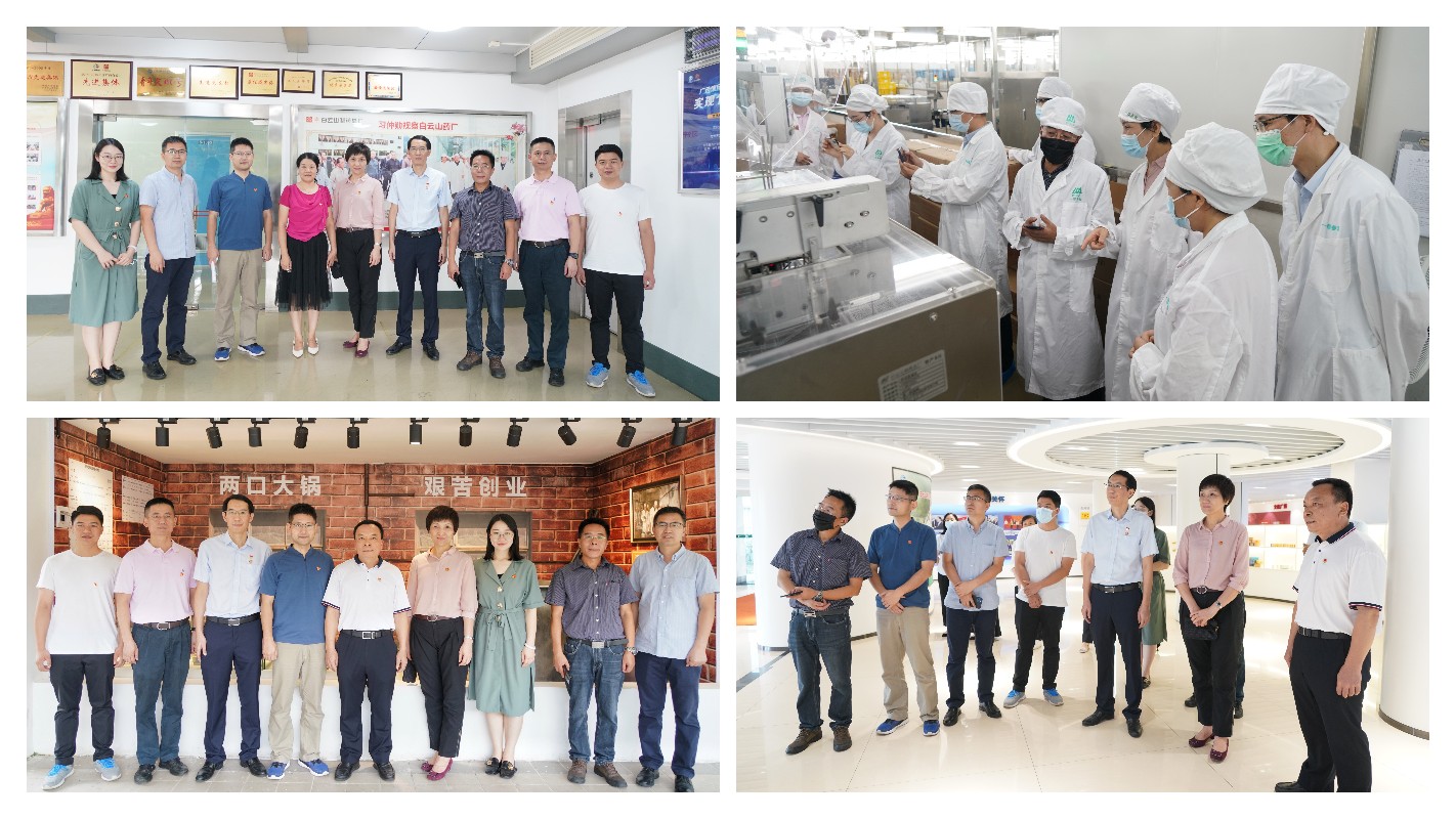 304am永利集团·(中国)有限公司官网