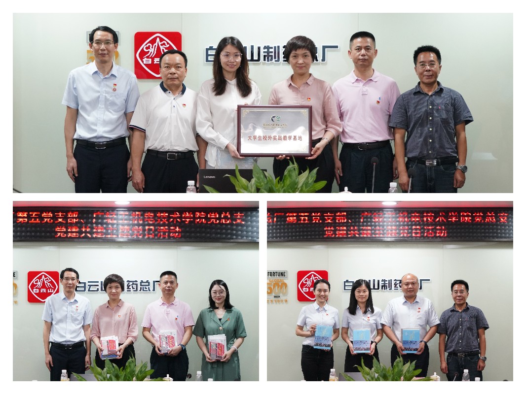 304am永利集团·(中国)有限公司官网