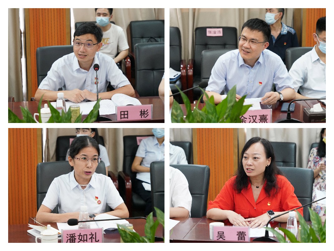 304am永利集团·(中国)有限公司官网