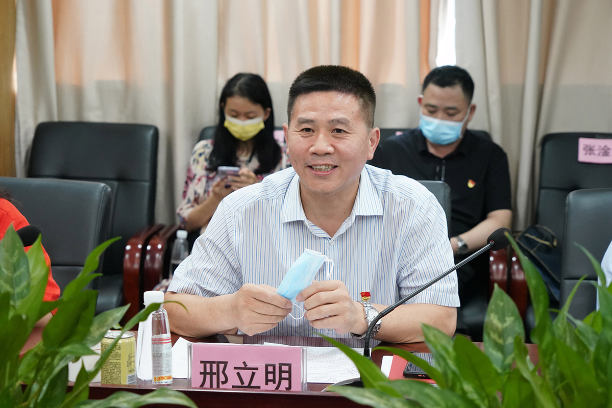 304am永利集团·(中国)有限公司官网