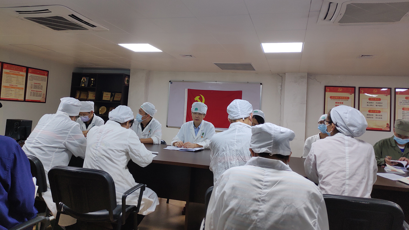 304am永利集团·(中国)有限公司官网