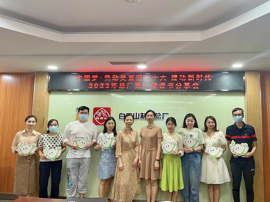 304am永利集团·(中国)有限公司官网