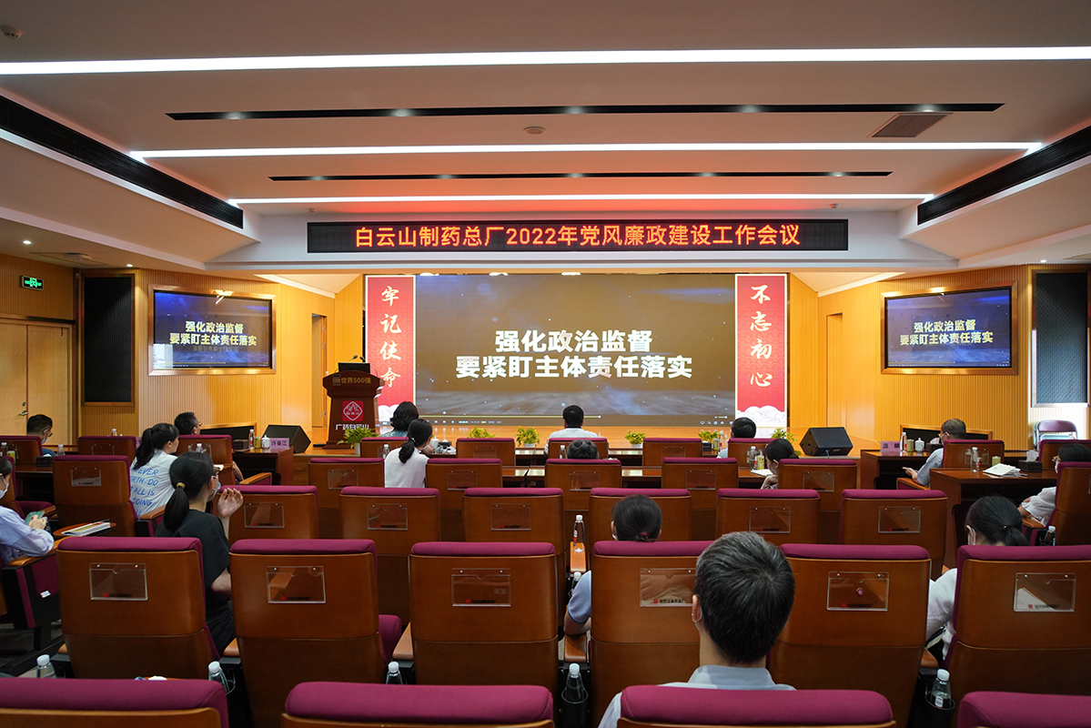 304am永利集团·(中国)有限公司官网