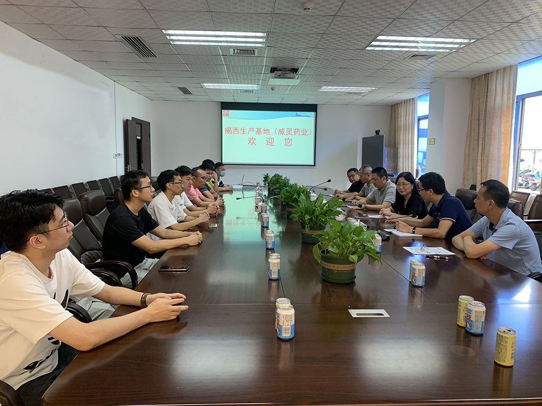 304am永利集团·(中国)有限公司官网