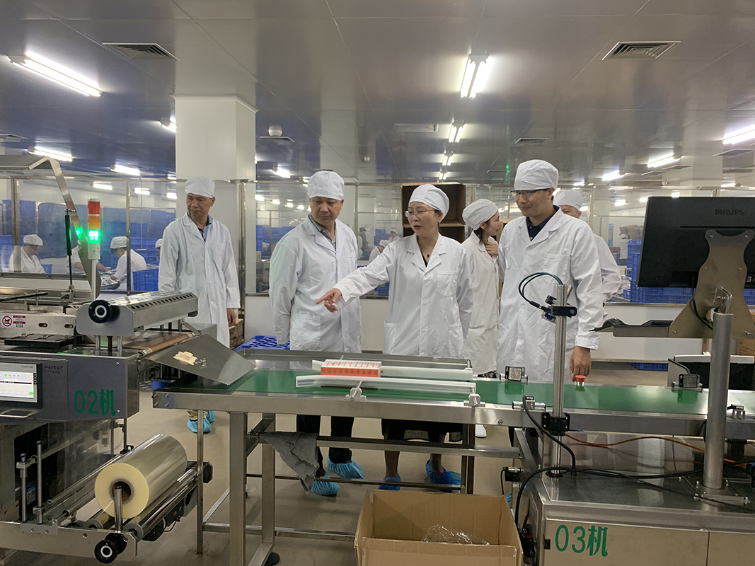 304am永利集团·(中国)有限公司官网