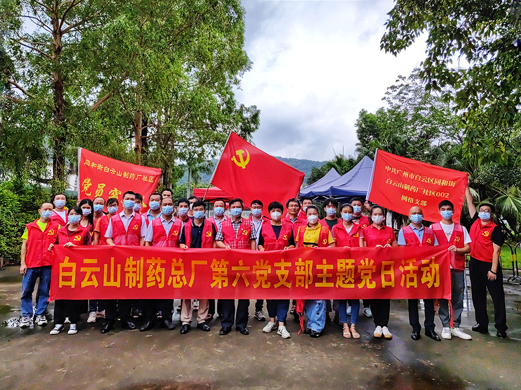 304am永利集团·(中国)有限公司官网