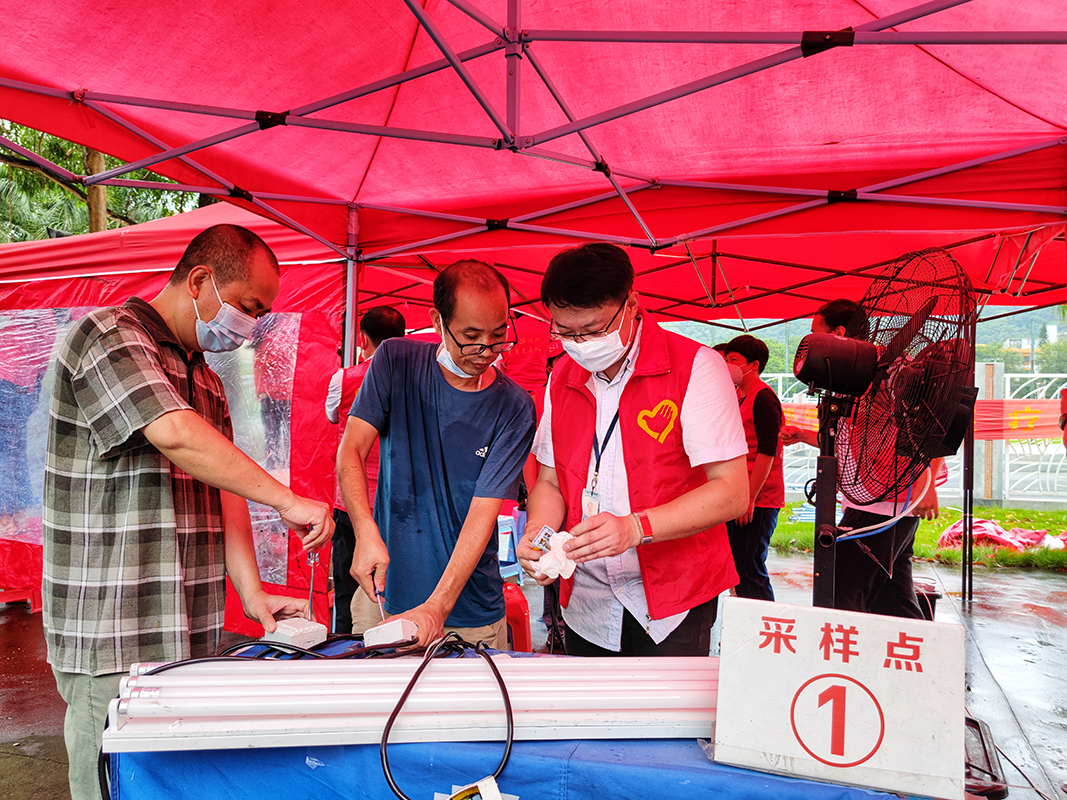 304am永利集团·(中国)有限公司官网