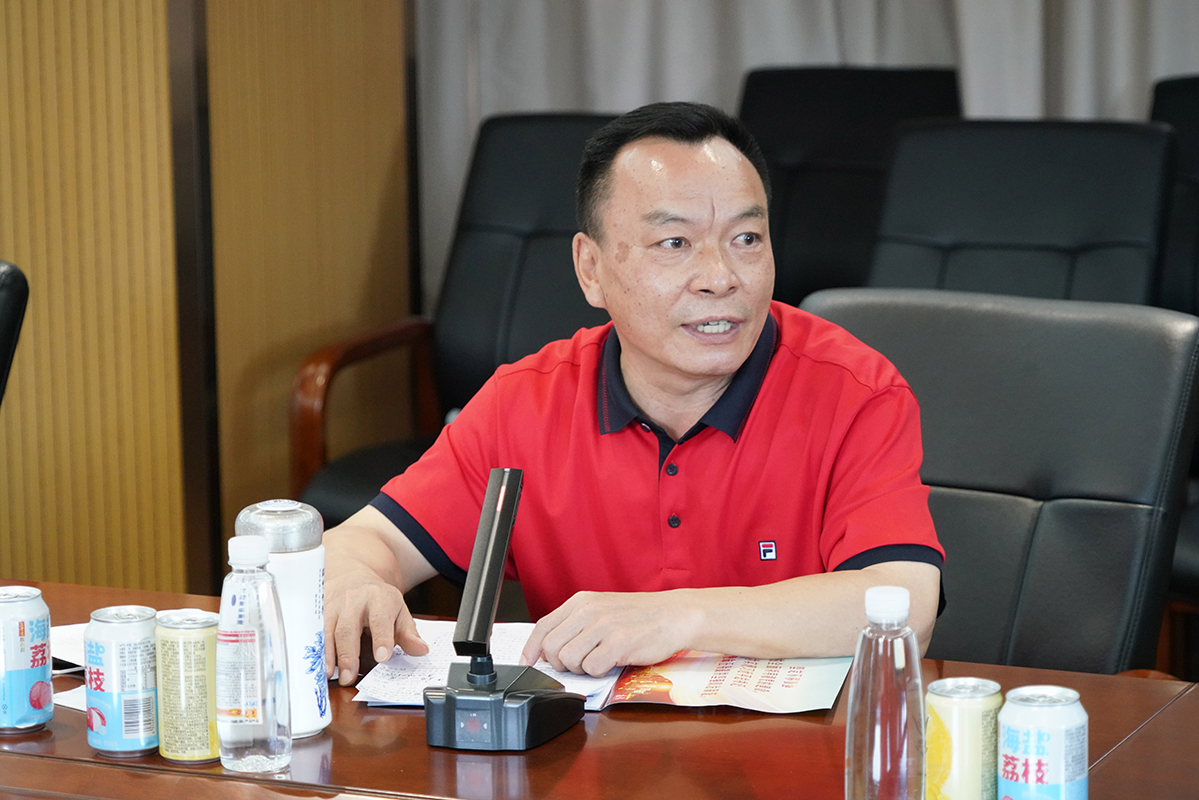 304am永利集团·(中国)有限公司官网