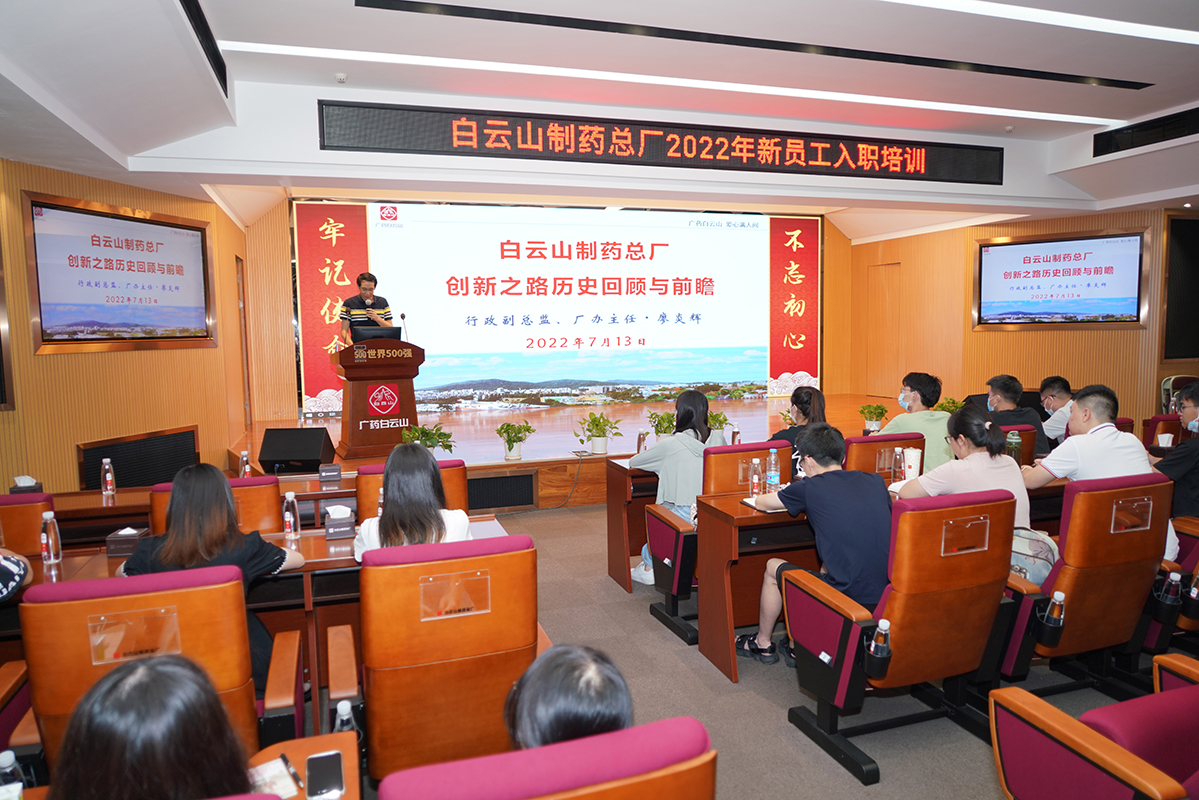 304am永利集团·(中国)有限公司官网