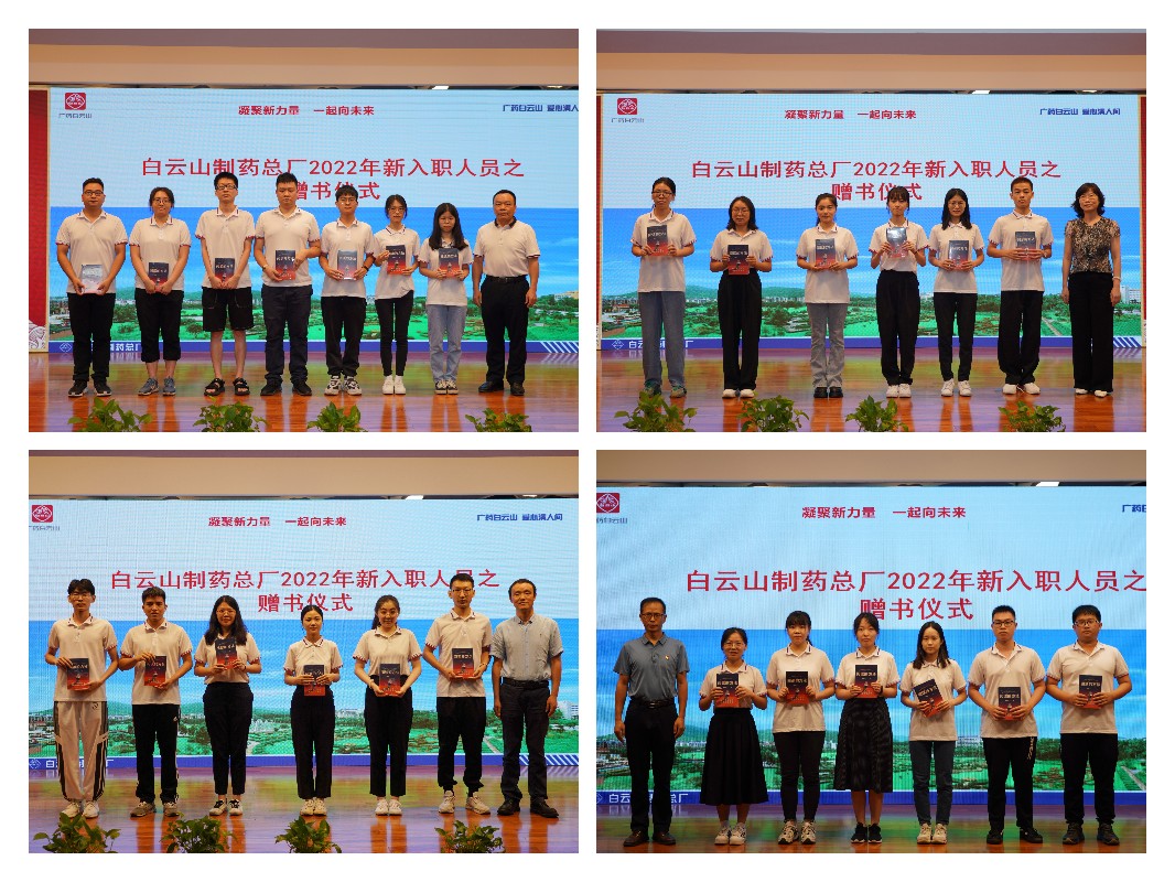 304am永利集团·(中国)有限公司官网