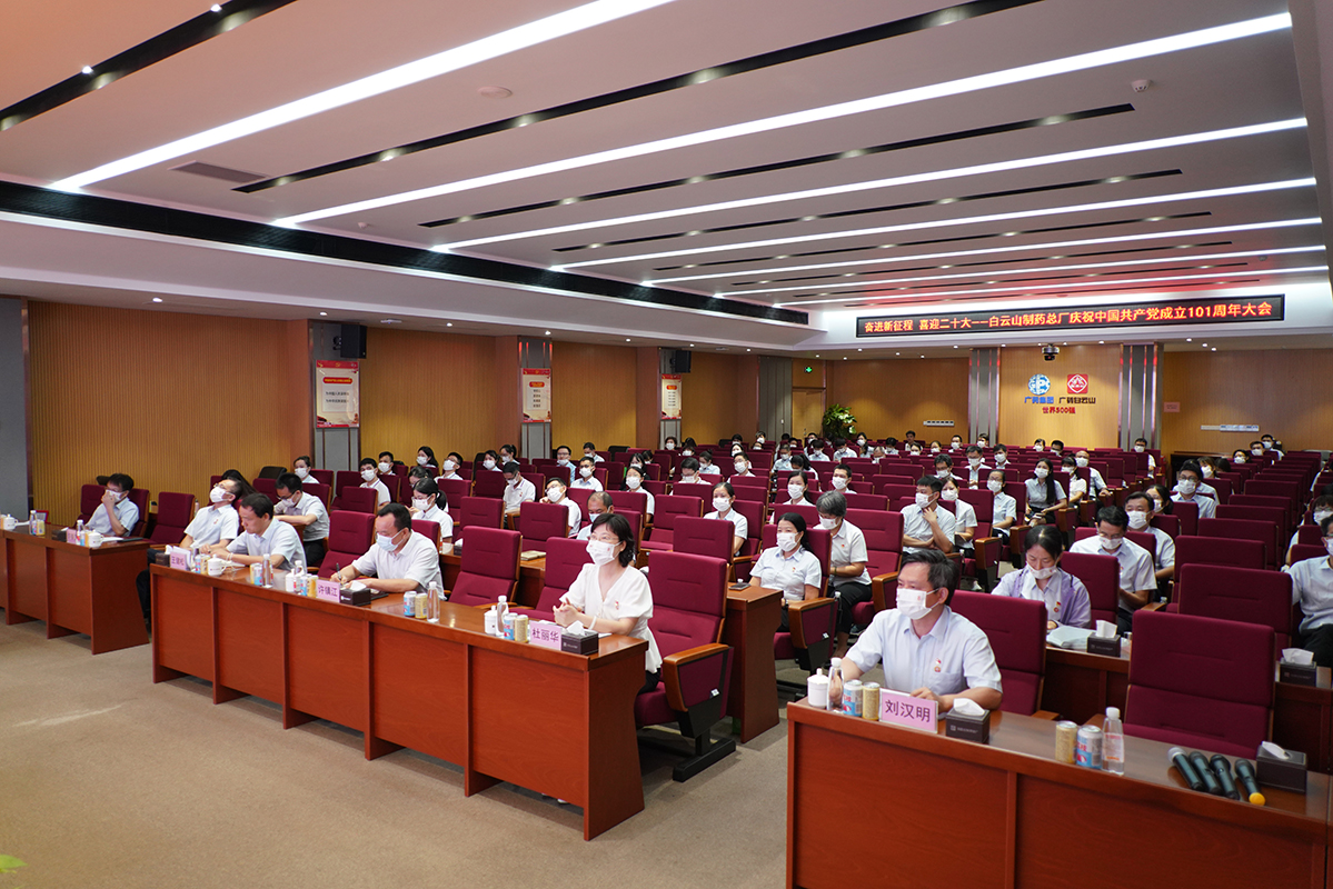 304am永利集团·(中国)有限公司官网