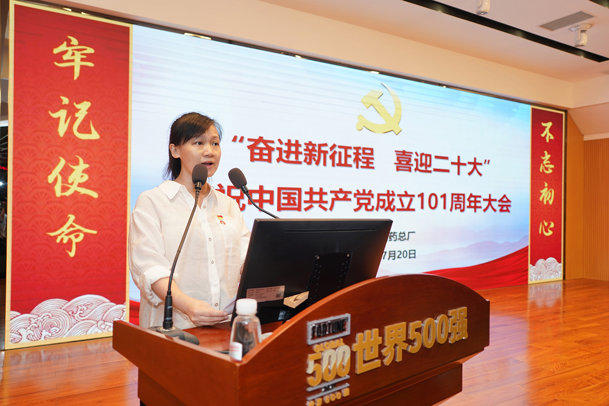 304am永利集团·(中国)有限公司官网