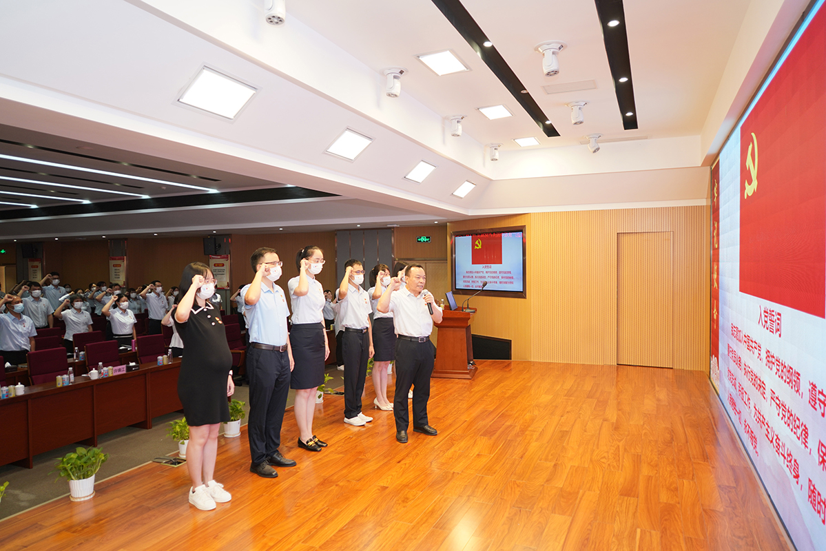 304am永利集团·(中国)有限公司官网