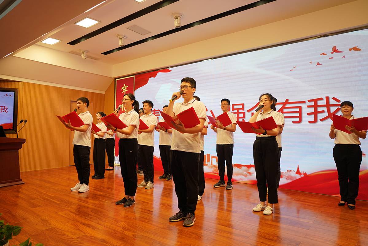 304am永利集团·(中国)有限公司官网