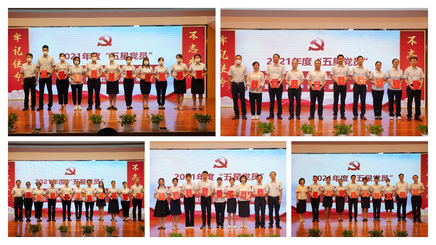 304am永利集团·(中国)有限公司官网