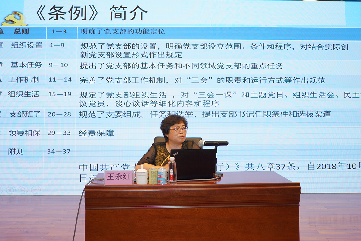 304am永利集团·(中国)有限公司官网