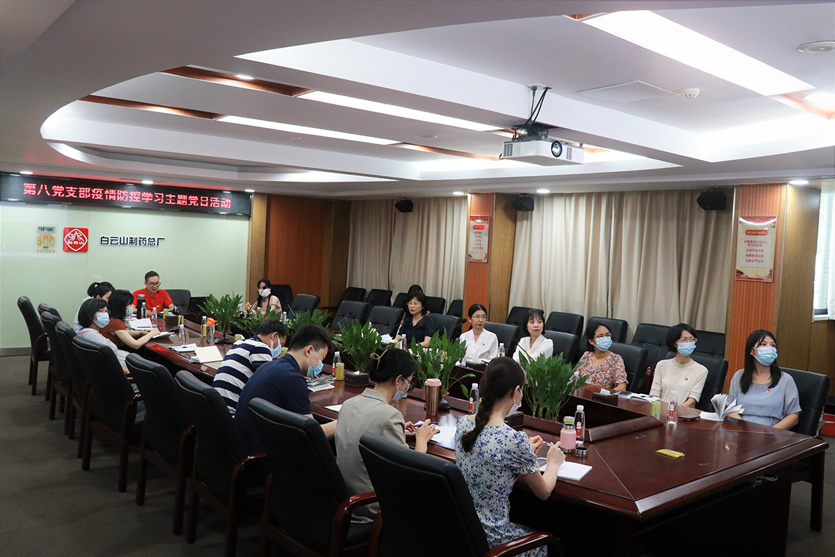 “疫”往无前党旗飘   防疫进建“别样红”——总厂第八党支部发展疫情防控知识进建主题党日活动