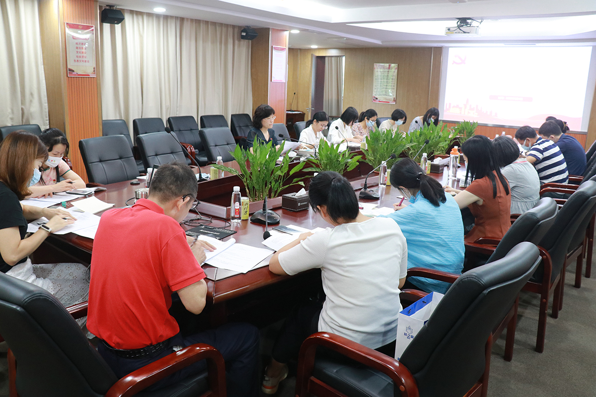 304am永利集团·(中国)有限公司官网