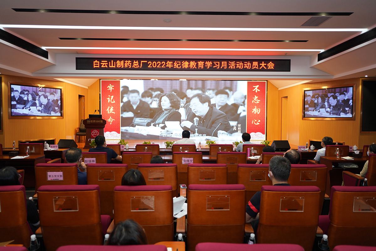 304am永利集团·(中国)有限公司官网