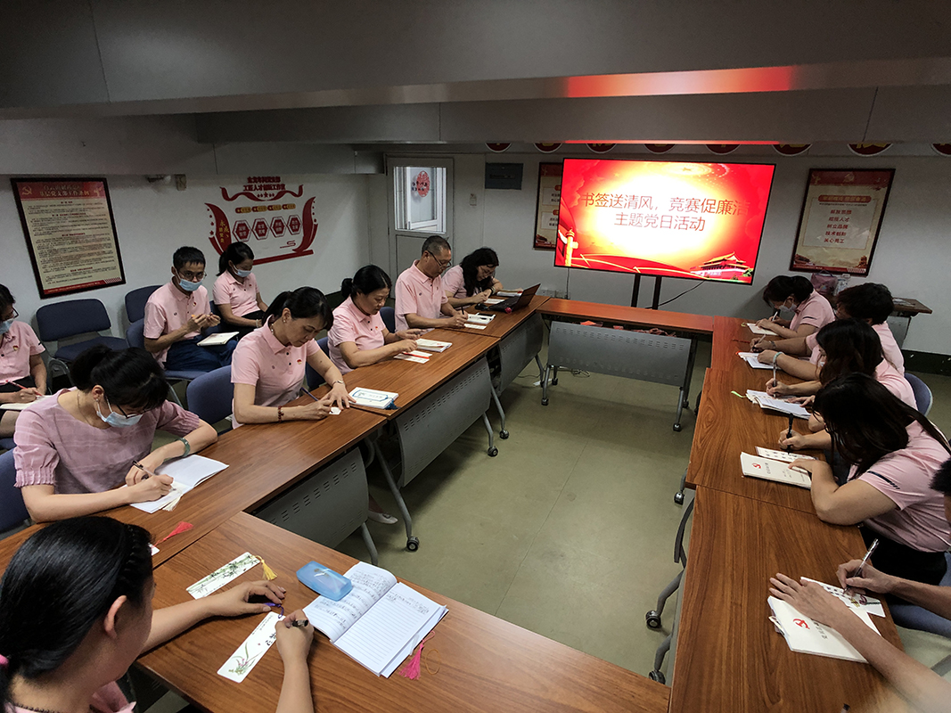 304am永利集团·(中国)有限公司官网