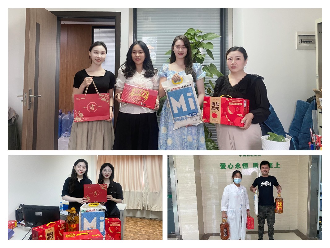 304am永利集团·(中国)有限公司官网