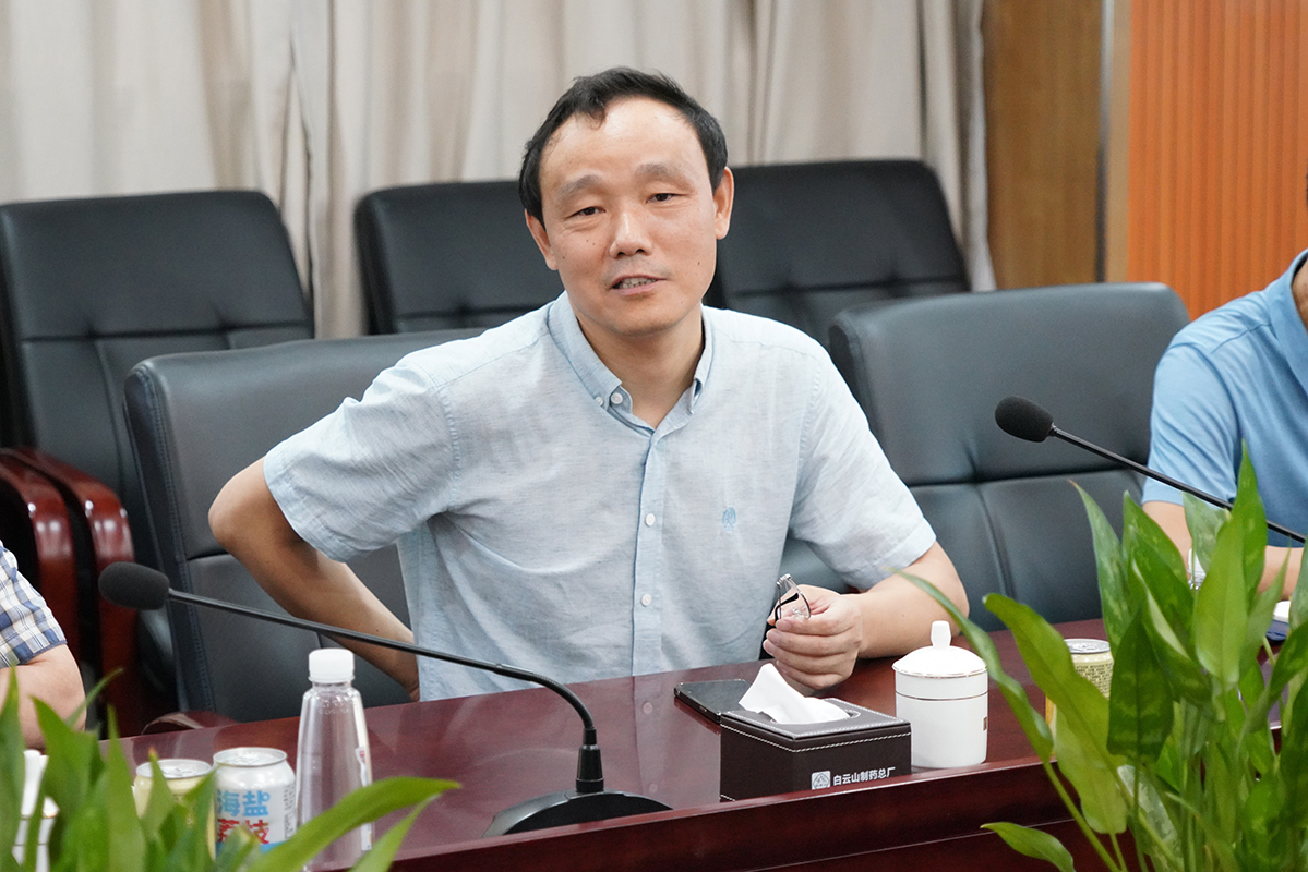 304am永利集团·(中国)有限公司官网