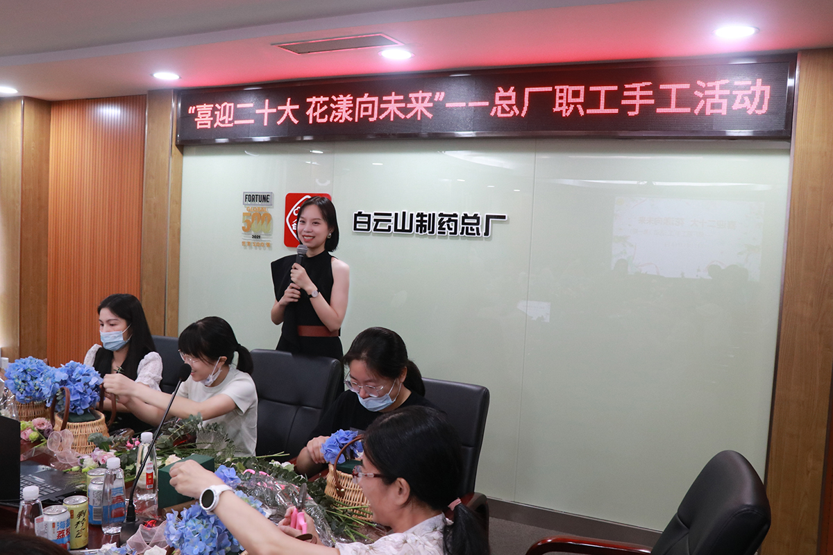 304am永利集团·(中国)有限公司官网